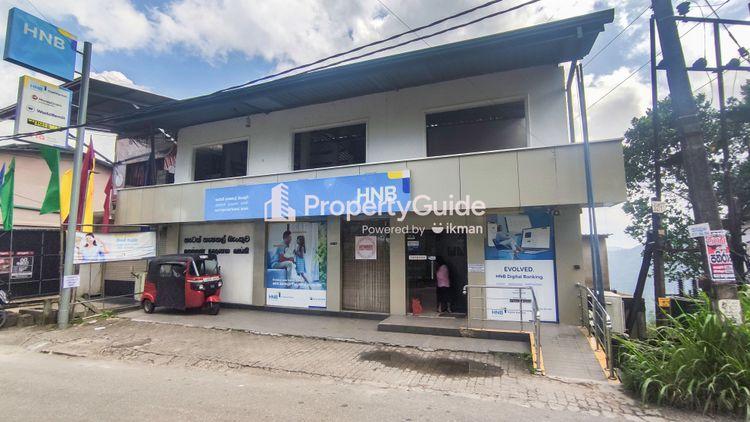 hnb ginigathhena ඡායාරූපය