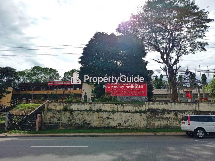 hali-ela-central-college ඡායාරූපය