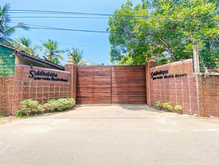 siddhalepa-ayurveda-health-resort படம்