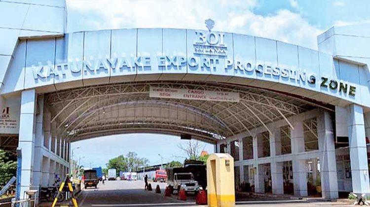 katunayake-express-processing-zone ඡායාරූපය