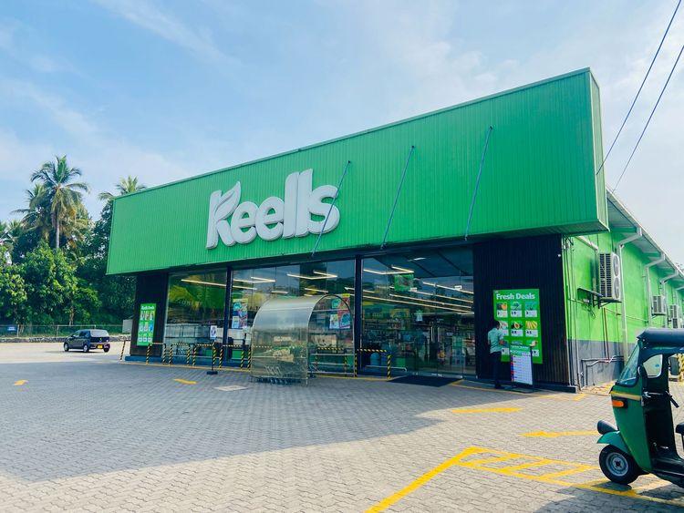 keells-godagama Image