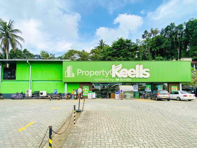 keells-matugama Image