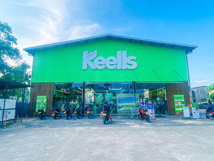 keells-wellampitiya ඡායාරූපය