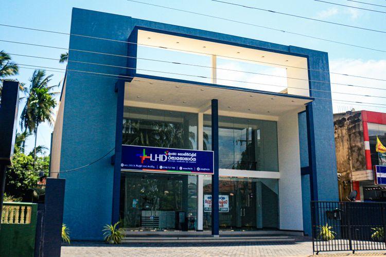 lanka-hospitals-laboratory-marawila ඡායාරූපය