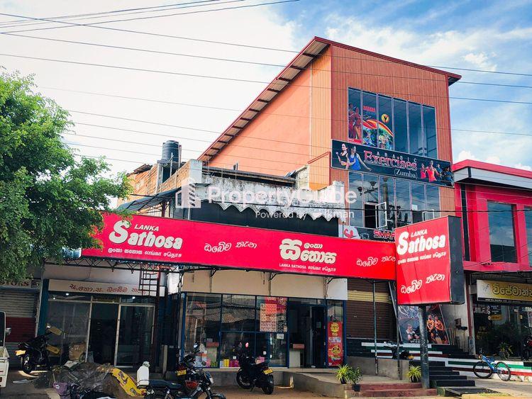 lanka sathosa medirigiriya ඡායාරූපය