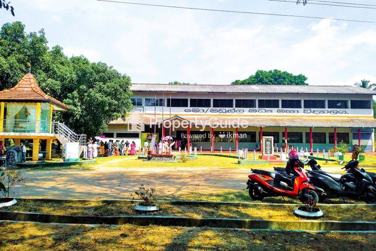 madulla central college Image