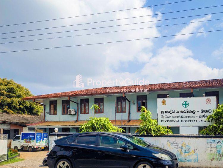 mahawa divisional hospital ඡායාරූපය