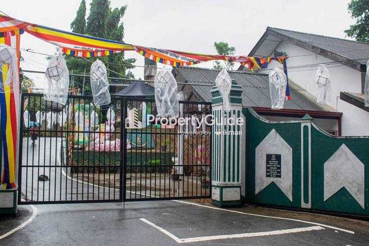 mawanalla-mayurapadha-college படம்