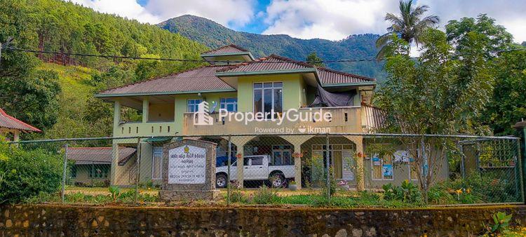 medicial health office haldummulla ඡායාරූපය