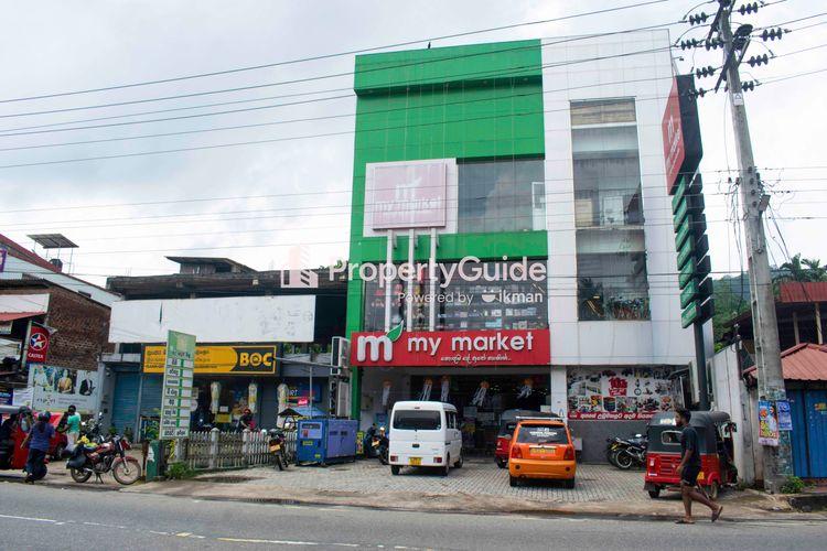 my-market-galigamuwa படம்