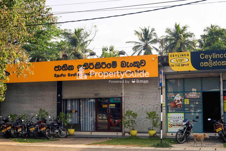 nsb-eppawla-branch ඡායාරූපය