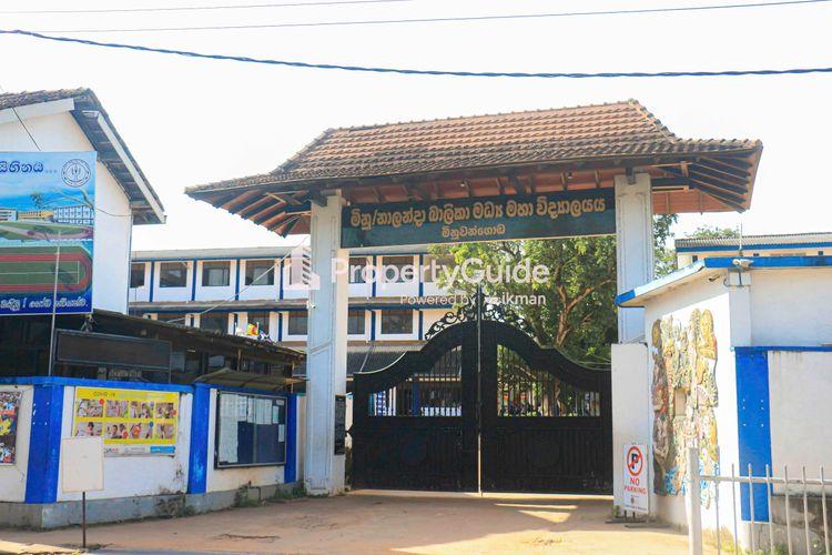 nalanda girls central college minuwangoda படம்