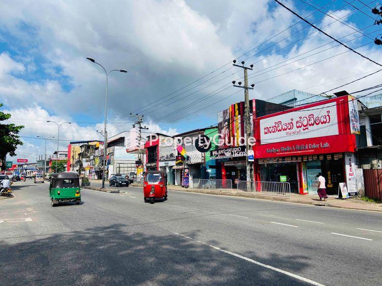 nittambuwa city படம்