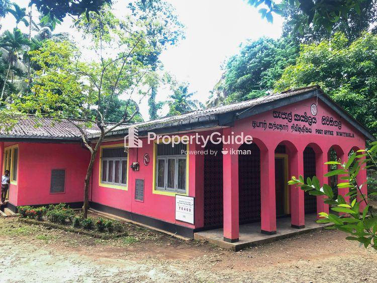 nivithigala post office படம்