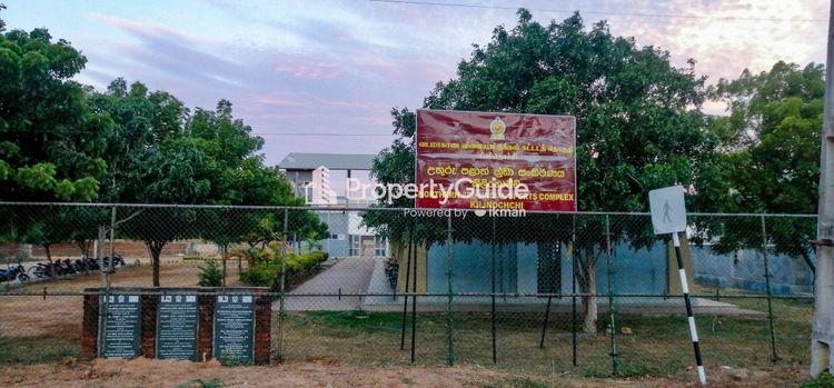 northern provincial sport complex படம்