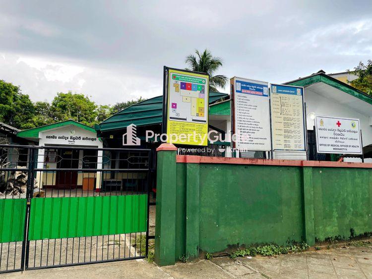 office of medical officer of health weeraketiya படம்