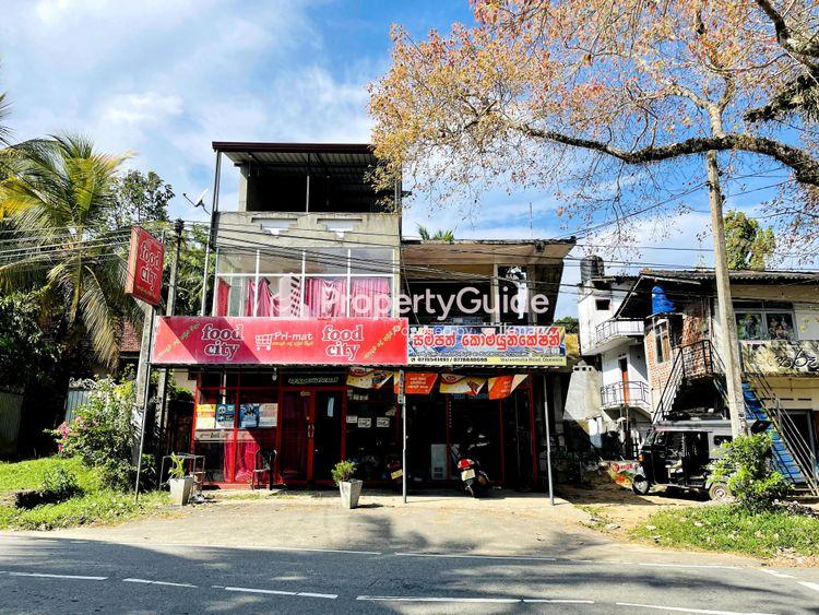 okewela cargills food city Image