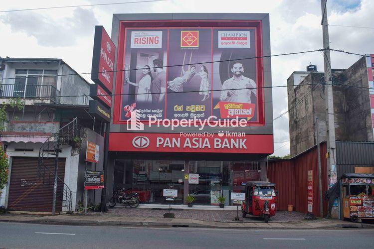 pan asia bank galewela படம்