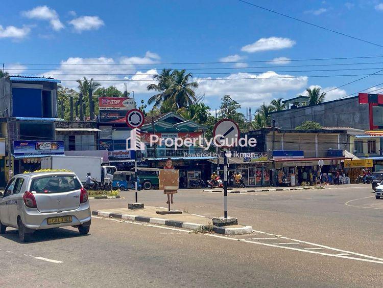 panadura hotel and bakery siyabalanduwa Image