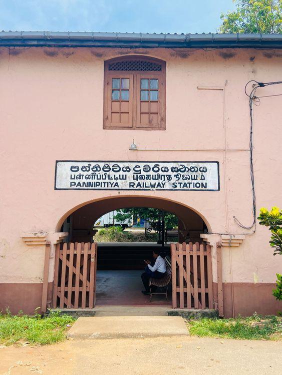 Pannipitiya Railway Station පන්නිපිටිය pannipitiya-railway-station පන්නිපිටිය
