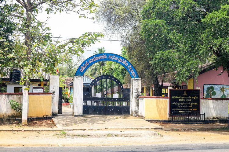 pathiraja-thennakoon-model-primary-school-mihintale படம்