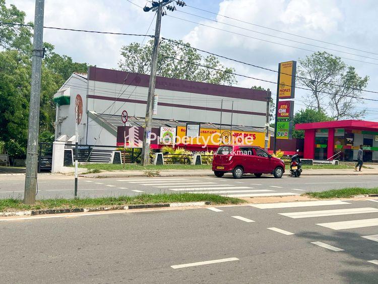 peoples bank angunakolapelessa Image