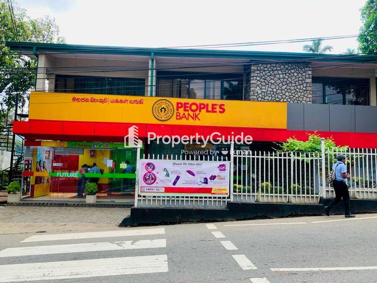 peoles bank hanguranketha ඡායාරූපය