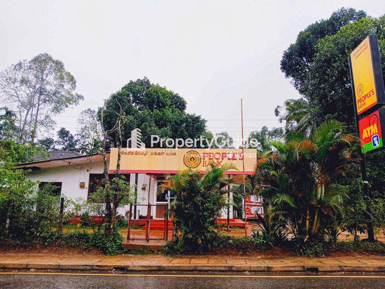 peoples bank lunugala படம்