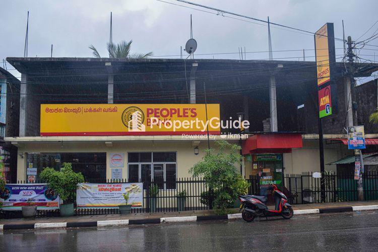 peoples bank yatawatta படம்