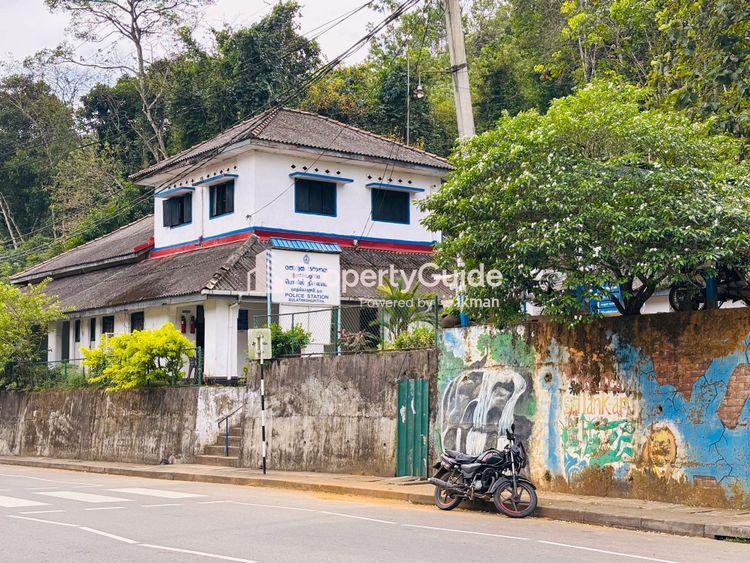 police station bulathkohupitiya படம்