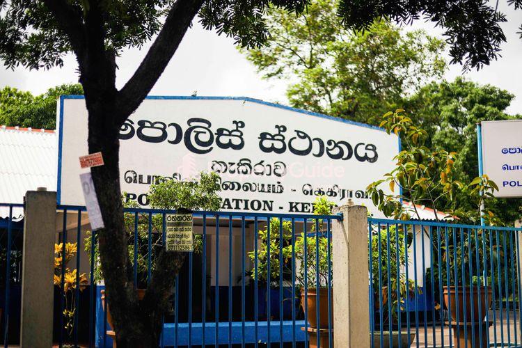 police-station-kekirawa ඡායාරූපය