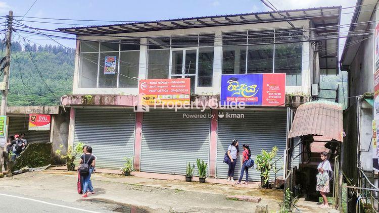 post office ginigathhena ඡායාරූපය