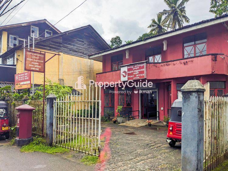යටිනුවර Property Guide