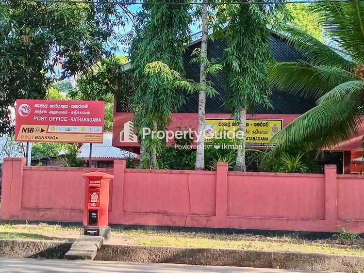 post office kataragama Image