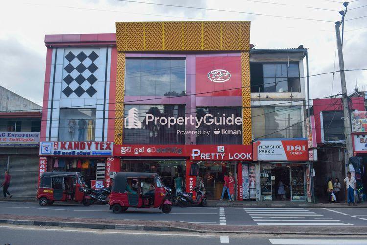 pretty look galewela படம்