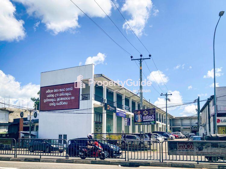 public library auditorium and shopping complex yakkala ඡායාරූපය