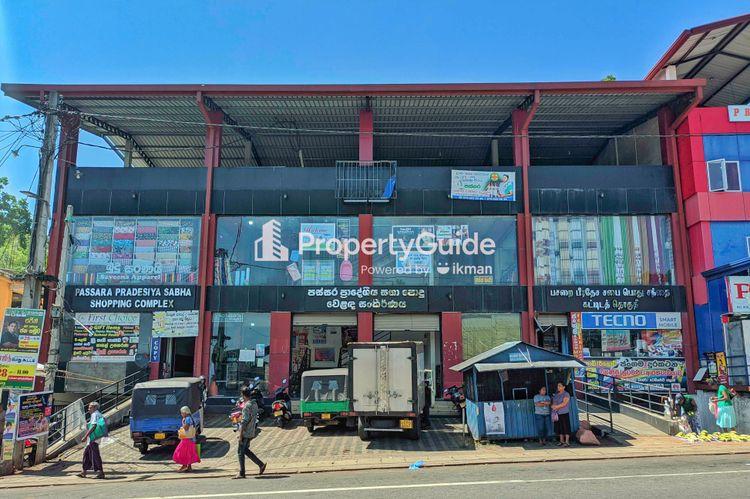 public-market-passara ඡායාරූපය