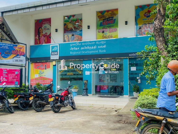 rdb bank dehiaththakandiya Image