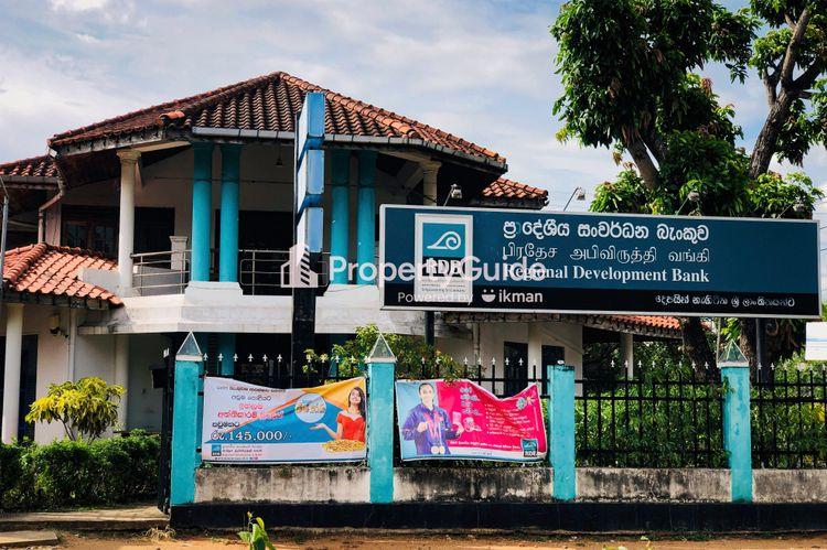 regional development bank medirigiriya ඡායාරූපය