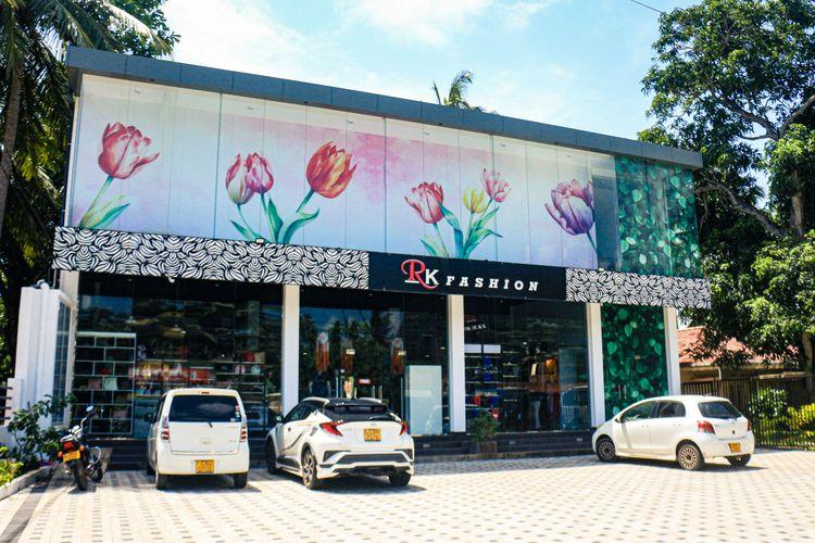 rk-fashion-marawila ඡායාරූපය