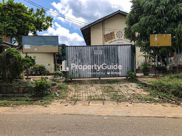 rahula primary college godakawela படம்