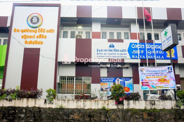 rajya osusala menikhinna Image