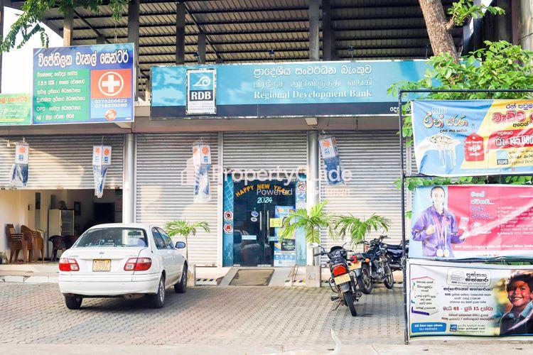 regional-development-bank-galnewa படம்