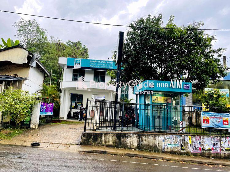 regional development bank katuwana Image