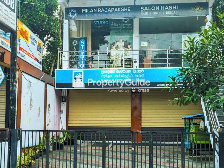 regional development bank poojapitiya Image