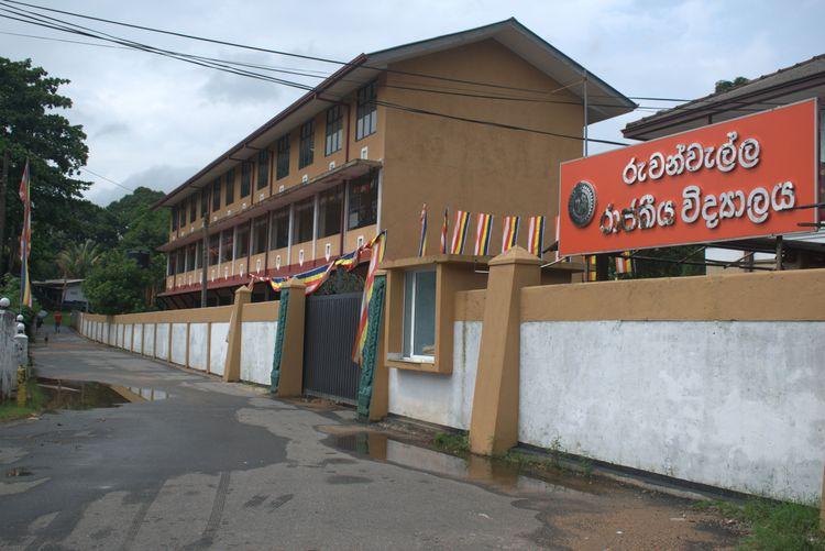 ruwanwella-royal-college Image