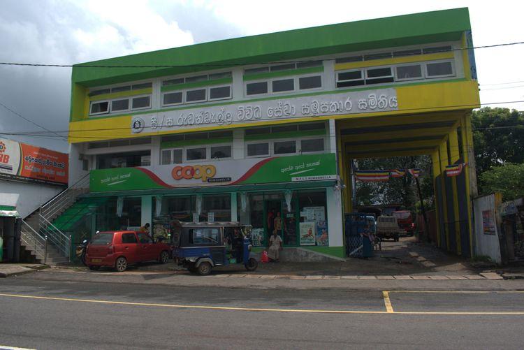 ruwanwella-co-op-city Image