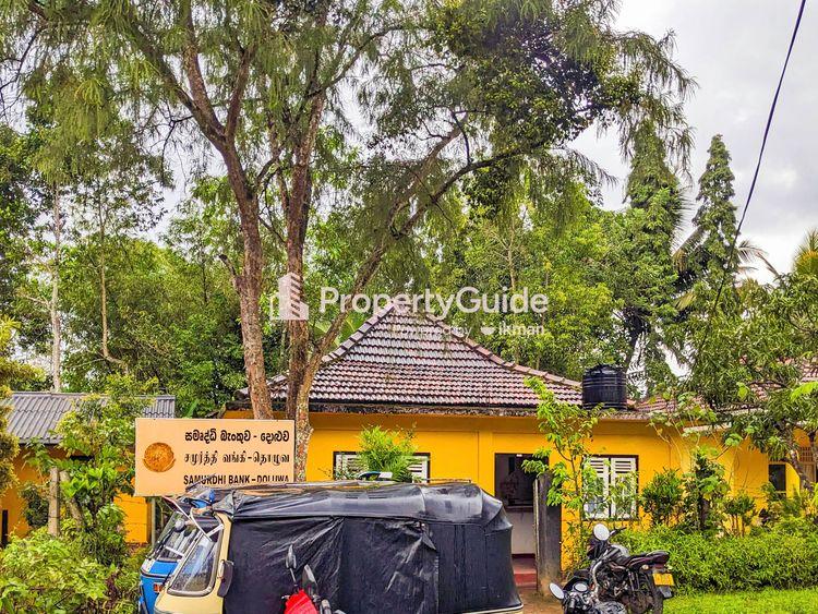 samurdhi bank doluwa Image