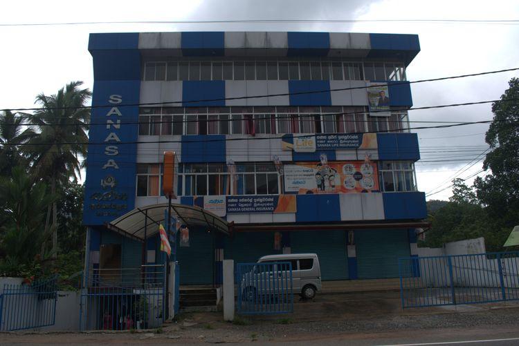 sanasa development-bank-ruwanwella Image