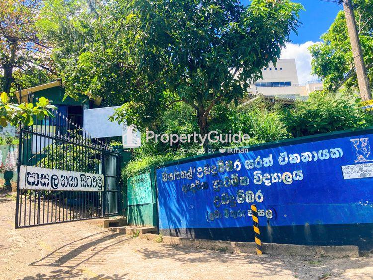 sarath ekanayake model primary school udadumbara Image